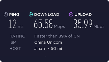 nordvpn_speed_test_china